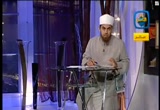 الحلقة السادسة والعشرون (نسمات الصائمين )26/9/2008