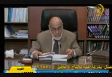الحلقة الرابعة ( الاعجاز العلمى فى السٌنة ) 4/9/2008