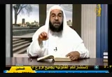 الحلقة الواحد والعشرين ( الاربعون النووية ) 21/9/2008