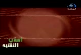 أعذب النشيد 4
