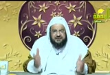 أسباب المغفرة 4 (12/11/2008) معارج المقربين