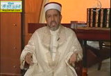 مرجعية فقه الأولويات من جهة السنة النبوية الشريفة( 23/10/2013) فقه الأولويات 