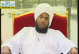 لفظة الحرج( 27/10/2013)وجوه القرآن