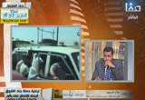 إيران والسرطان المنتشر( 10/11/2013) مرصد الأحداث 