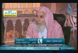 أهل الذكر( 12/11/2013)