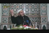 المحاضرة الثانية ( خطورة معاصي السر )الشيخ أحمد جلال 18-11-2013 دورة جدد إيمانك 