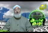 ليتنا نتعلم (21/1/2009) الأسرة فى ظلال الإسلام