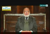 السمع والطاعة في إطار شرع الله عز وجل( 15/11/2013) وعندئذ قال الرسول 