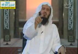 قصة جليبيب رضي الله عنه (7/11/2013) ومضات إيمانية