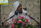 سورة محمد الآية 4 ( 15/11/2013) إشراقات قرآنية (جزء الأحقاف)
