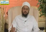 مواطن ألفاظ الصديقين في القرآن الكريم( 23/11/2013)مع الصديقين 