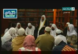  فَانْكِحُوا مَا طَابَ لَكُمْ مِنَ النِّسَاءِ( 26/11/2013) قرآن تفسره السنة 