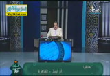 قراءة سورة الاسراء من الاية 18 ( 3/12/2013 ) نو على نور