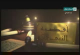 قضاؤه بالولد الفراش( 30/11/2013) أقضية النبي