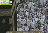 بعض المحسوبين على الصالحين يقع منهم ما هو أخطر من الفساد والمعاصي(13/12/2013)خطب الحرم المكي 