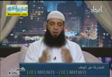 نتائج الغيرة المذمومة ( 10/12/2013 ) شهد الكلام