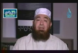 كيف تجدد إيمانك ( 16/12/2013)هنا الجنة 