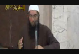 كيف تتلذذ بقراءة القرآن ( الدرس الخامس ) الشيخ أحمد الطوخي ، الجمعية الشرعية بالمنصورة