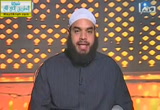قضاء أمنا عائشة في المسائل( 4/1/2013) أولو العلم