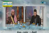 قرة العيون ( 7/1/2014 ) نسمات