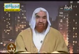 مصاحبة الاخيار (14/1/2014 ) رقائق ايمانيه