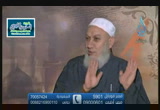 أهل الذكر (21/1/2014)