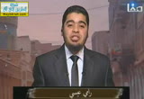 عقيدة نصرانية شيعية( 31/1/2014) رسالة إلى الشيعة 
