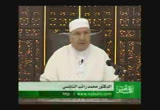 اسم الله البر 2 (31-5-2008)