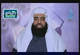 محبة الله ورسوله ( 8/1/2014) إنما الأمم الأخلاق