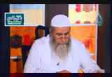فرض الربع( 11/2/2014)فقه المواريث 