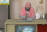 فضل ذكر الله-عبوديته تعالى-أقوال العلماء(27/2/2014) منازل السالكين 