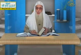 من الآية 2 من سورة المائدة( 28/2/2014) الوقف والابتداء 