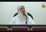 (10) حديث الهجرة 6 (الأربعون الربانية)