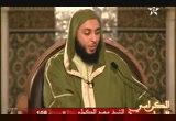 (108)(خمس صلوات من جاء بهن كان عند الله عهد أن يدخله الجنة )شرح الموطأ للإمام مالك