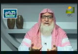 أعرف ربك-رحمة الله وفرجه( 26/3/2014) نساء بيت النبوة 