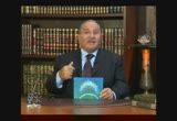 قانون الفوز (24-9-2008) قوانين القرآن الكريم