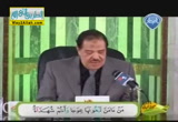 قراءه من الاية96 فى سورة ال عمران (6/4/2014 ) إقرأكتابك