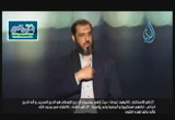 ما الفرق بين الشرك الأكبر والشرك الأصغر(21/4/2014) لغة الإشارة 