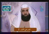 الصبر على الأحزان2 ( 23/4/2014) إنما الأمم الأخلاق
