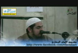 اسم الله الفتاح الجزء الأول-ربيع أول1434  - إِنَّهُ رَبِّيۤ