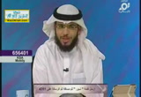 نتفق على اننا بشر ( 7/9/2013)برنامج رؤيا 