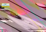 ما الدنيا ( 12/1/2013) هذا هو الإسلام3 