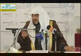 وقفات مع قوله تعالى 