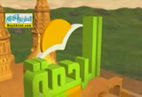 الايمان بالقضاء و القدر ( 26/5/2014 ) درر المسائل