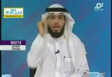 آداب الاستئذان (22/5/2013) برنامج رؤيا