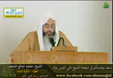تذكرة الشتاء (28 شوال / 1425) هـ - خطب الجمعة
