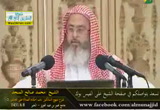 (11) أحكام الصلاة على الجنازة 1 (كتاب الجنائز )