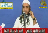 القبر أول منازل الآخرة- خطب الجمعة 