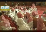 ( 58)موجبات الغسل-كتاب الطهارة
