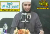مقدمة في علم العقيدة-شرح الأصول الثلاثة 